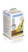 Vaizdas Philips, Lemputė XENON D2S 85122VIC1                                                                                                                  