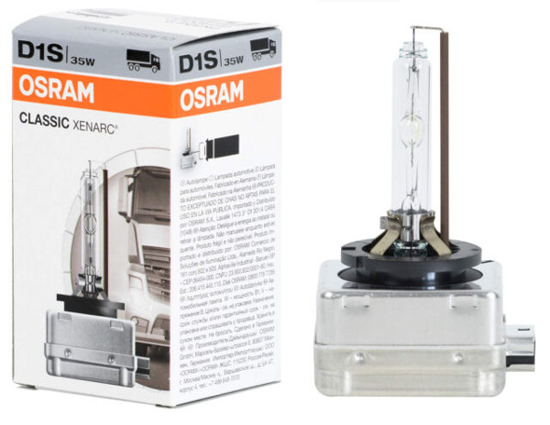 Vaizdas OSRAM Classic XENARC, D1S XENON lemputė 66140CLC                                                                                                      